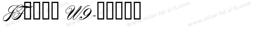 JF金萱那提 W9字体转换